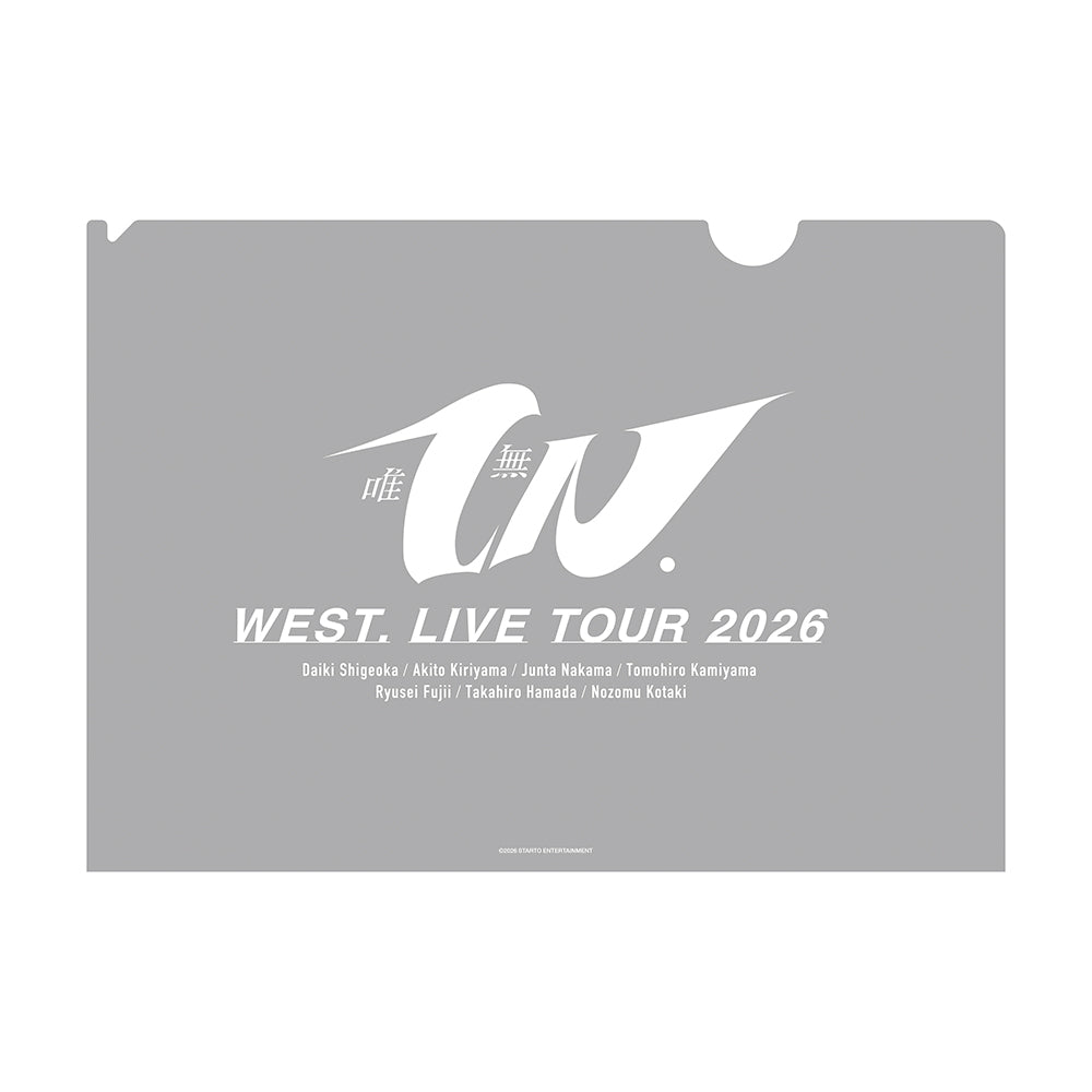 【Group】Clear File