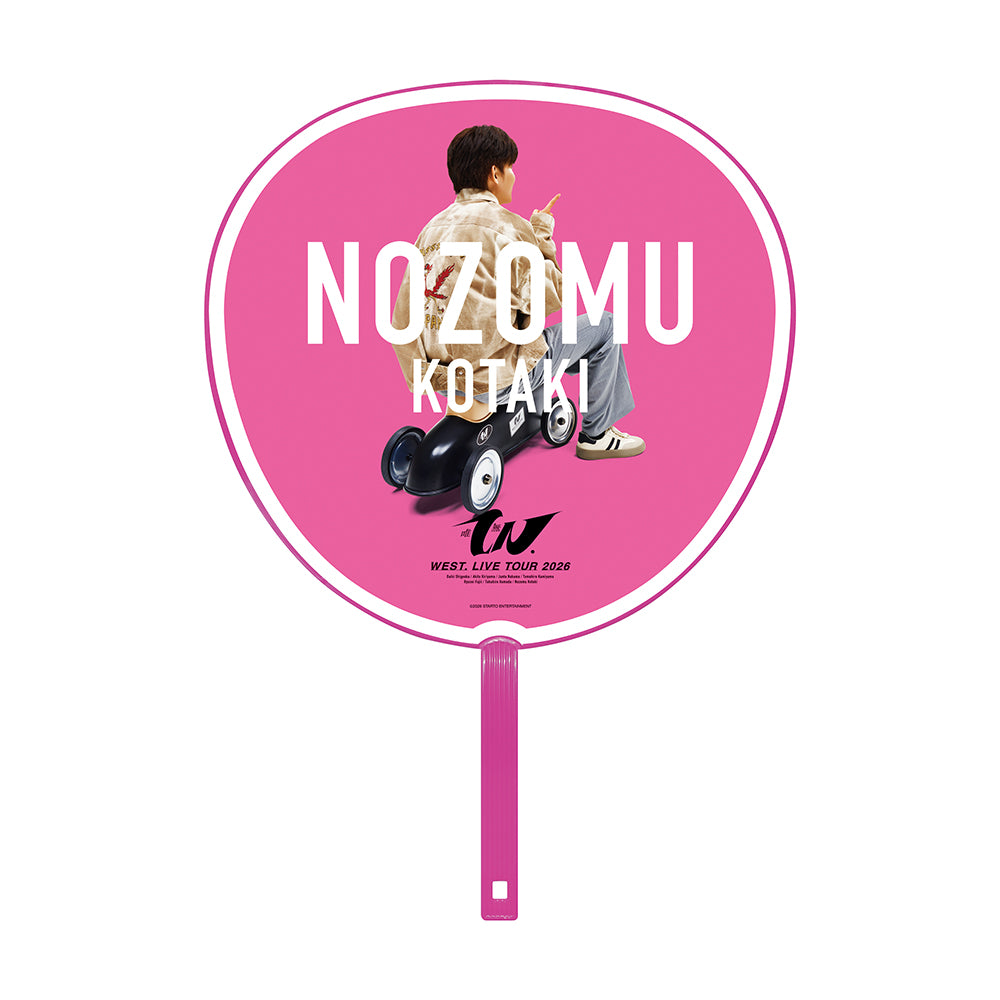 【Nozomu KOTAKI】Jumbo Uchiwa