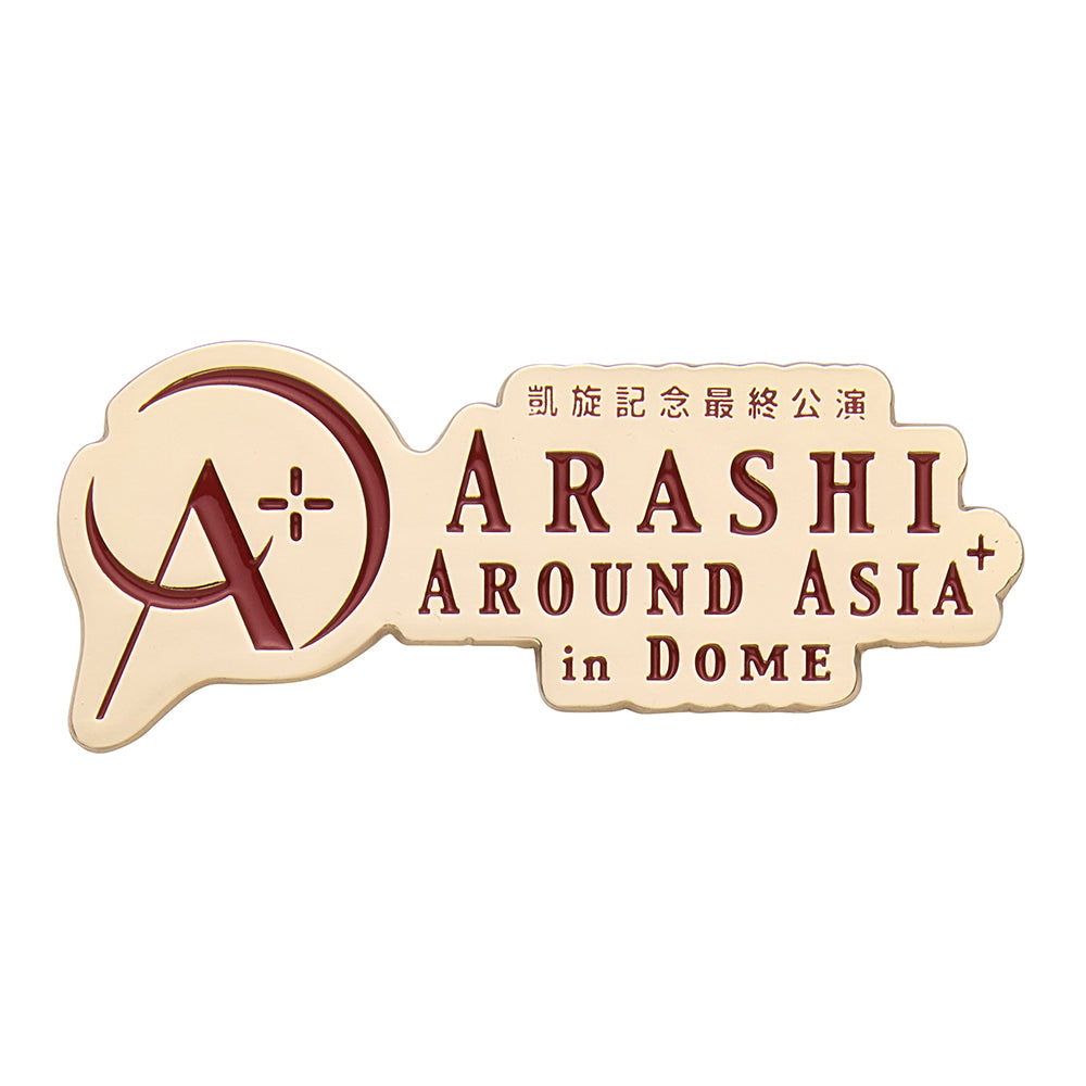 Triumphal Return Commemorative Performance ARASHI AROUND ASIA+in DOME Logo Magnet