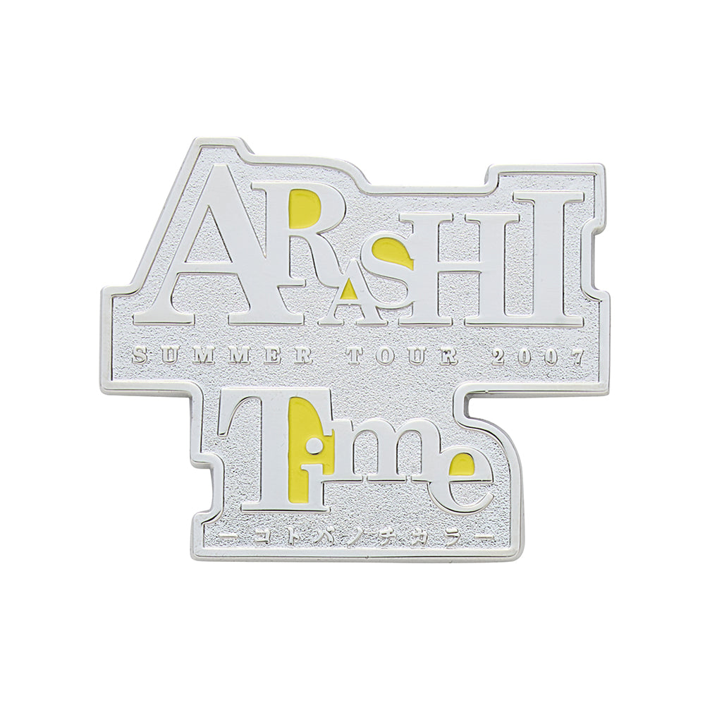ARASHI SUMMER TOUR 2007 Time -Kotoba no Chikara- Logo Magnet