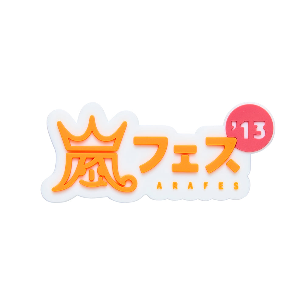 ARAFES'13 Logo Magnet