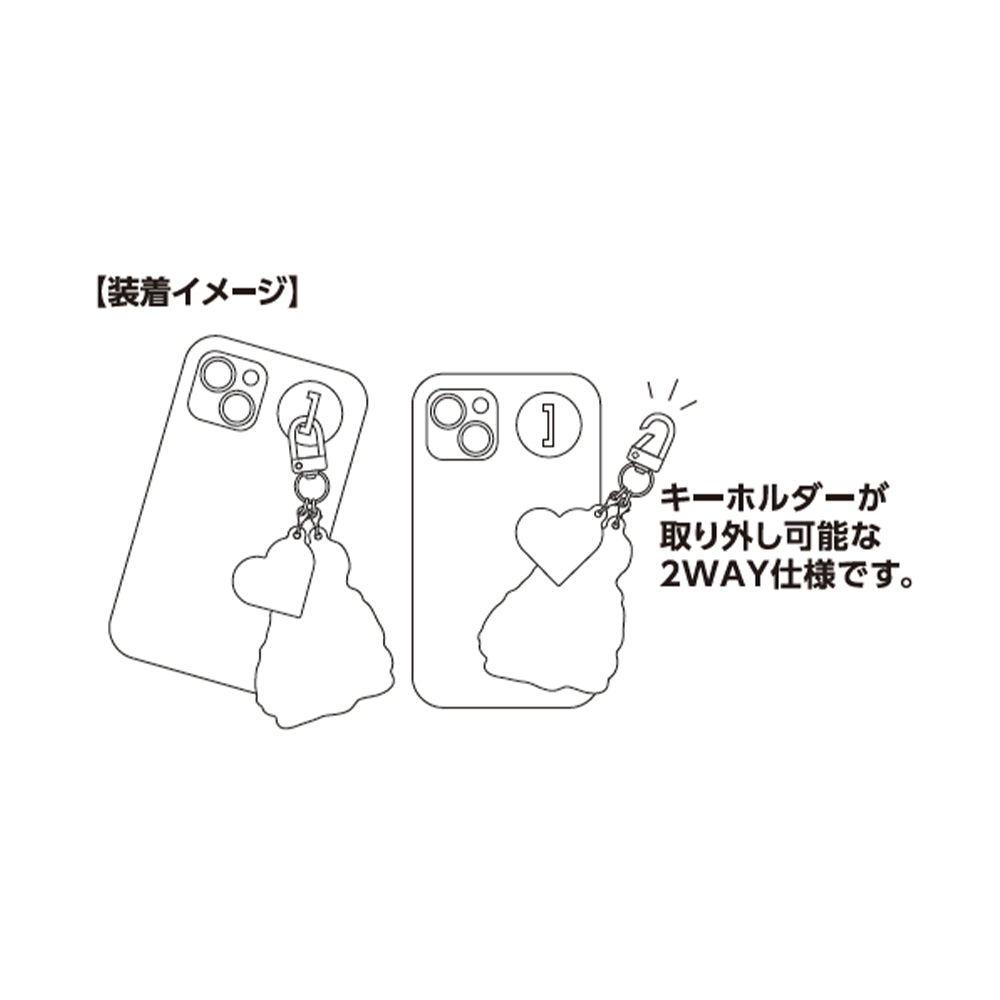 Ren NAGASE "Love is Hard for a Rich Man" Subaru TENDO Acrylic Keyring Holder