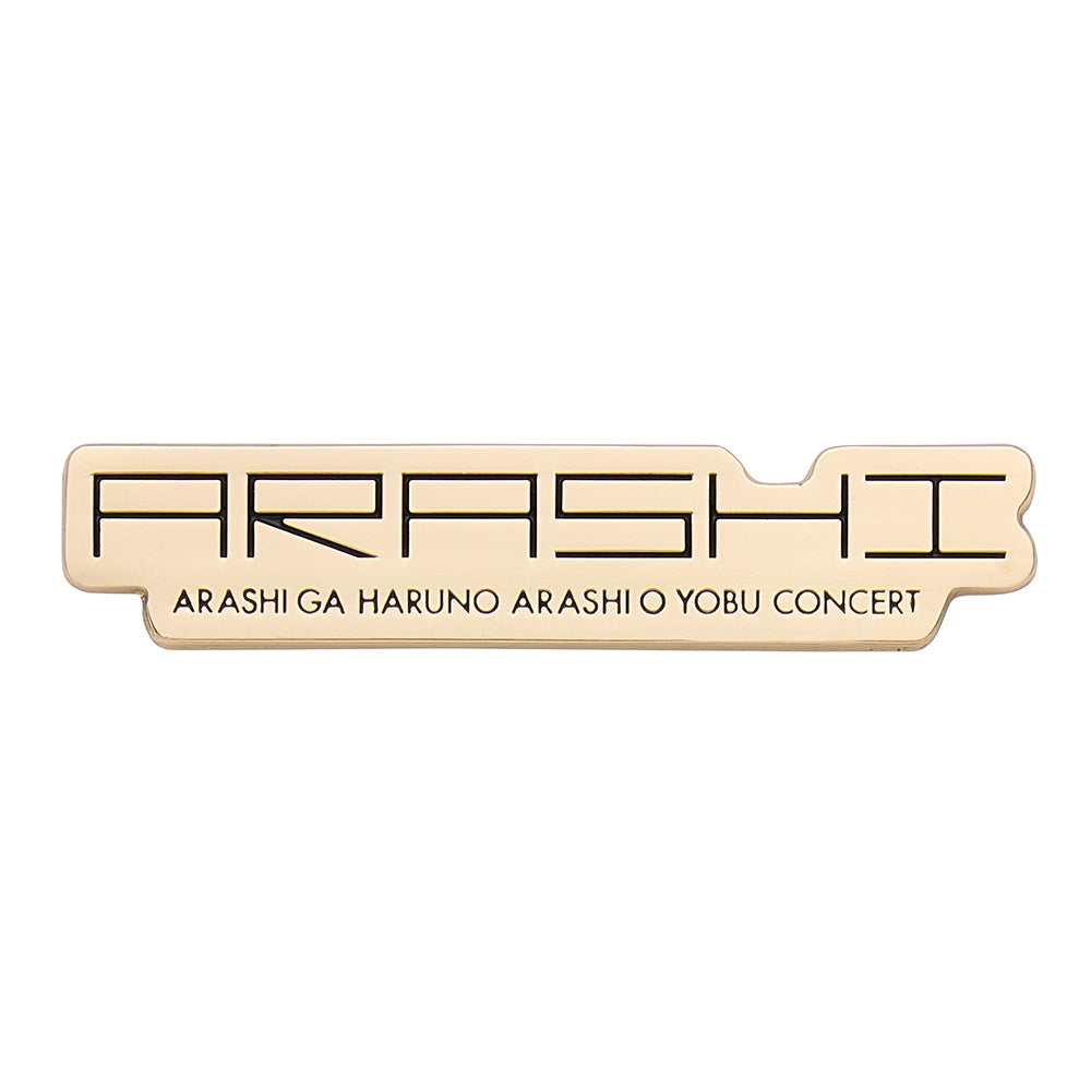 ARASHI SPRING CONCERT 2001 〜ARASHI Calls for a Spring ARASHI Concert〜 Logo Magnet