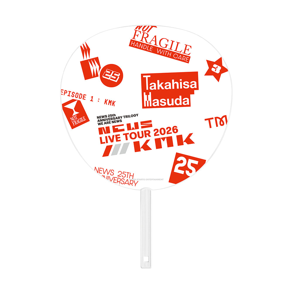 【Takahisa MASUDA】【JBU】Jumbo Uchiwa