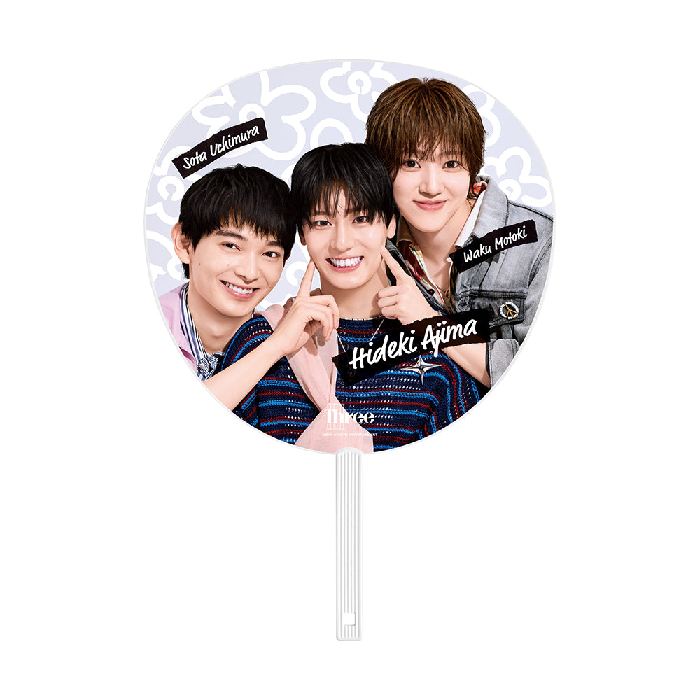 【Hideki AJIMA】Jumbo Uchiwa