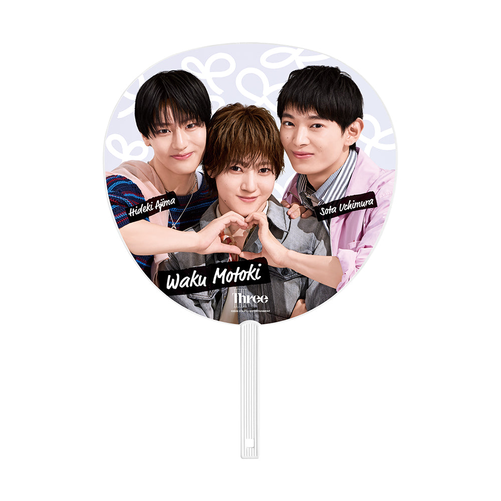 【Waku MOTOKI】Jumbo Uchiwa