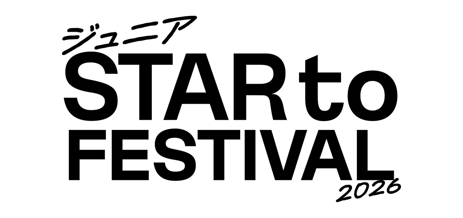 Junior STAR to FESTIVAL 2026