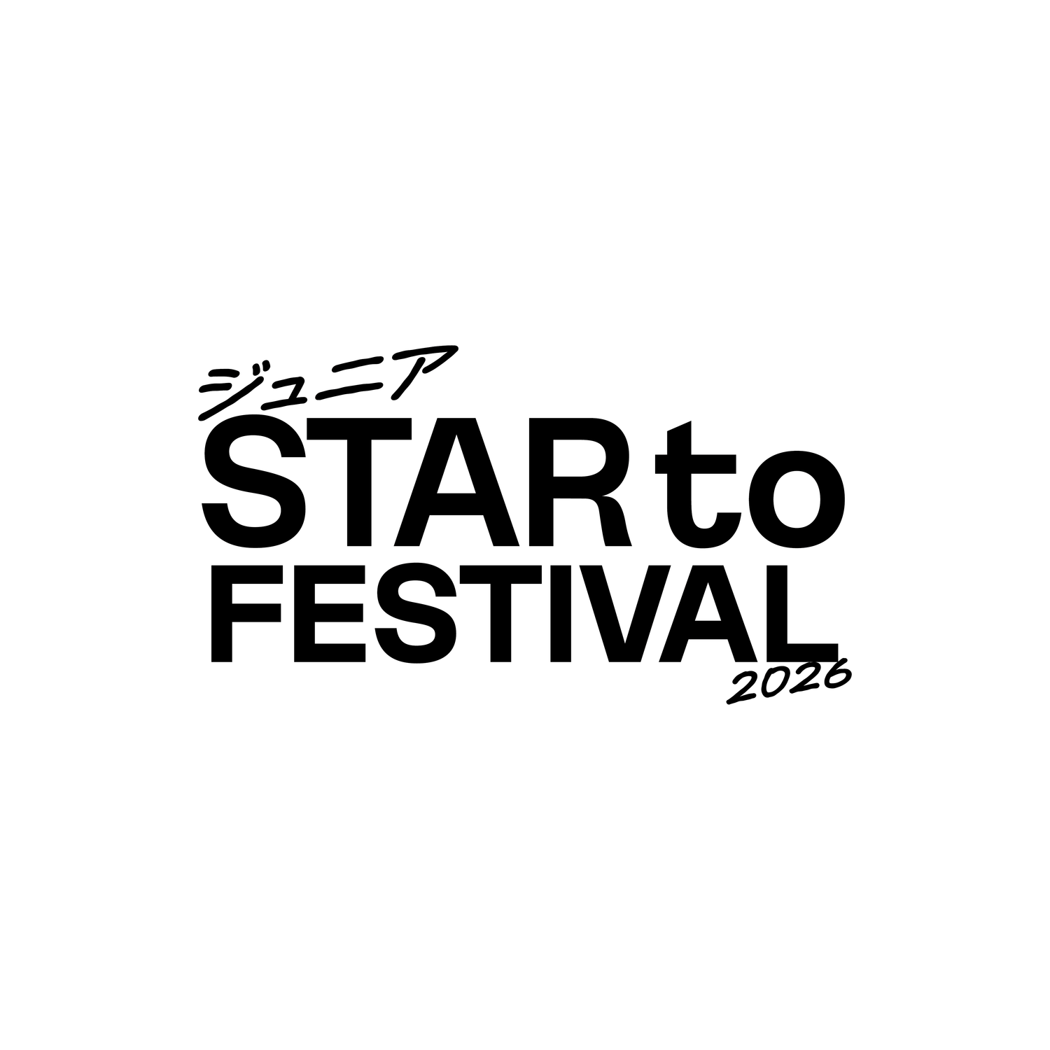 Junior STAR to FESTIVAL 2026