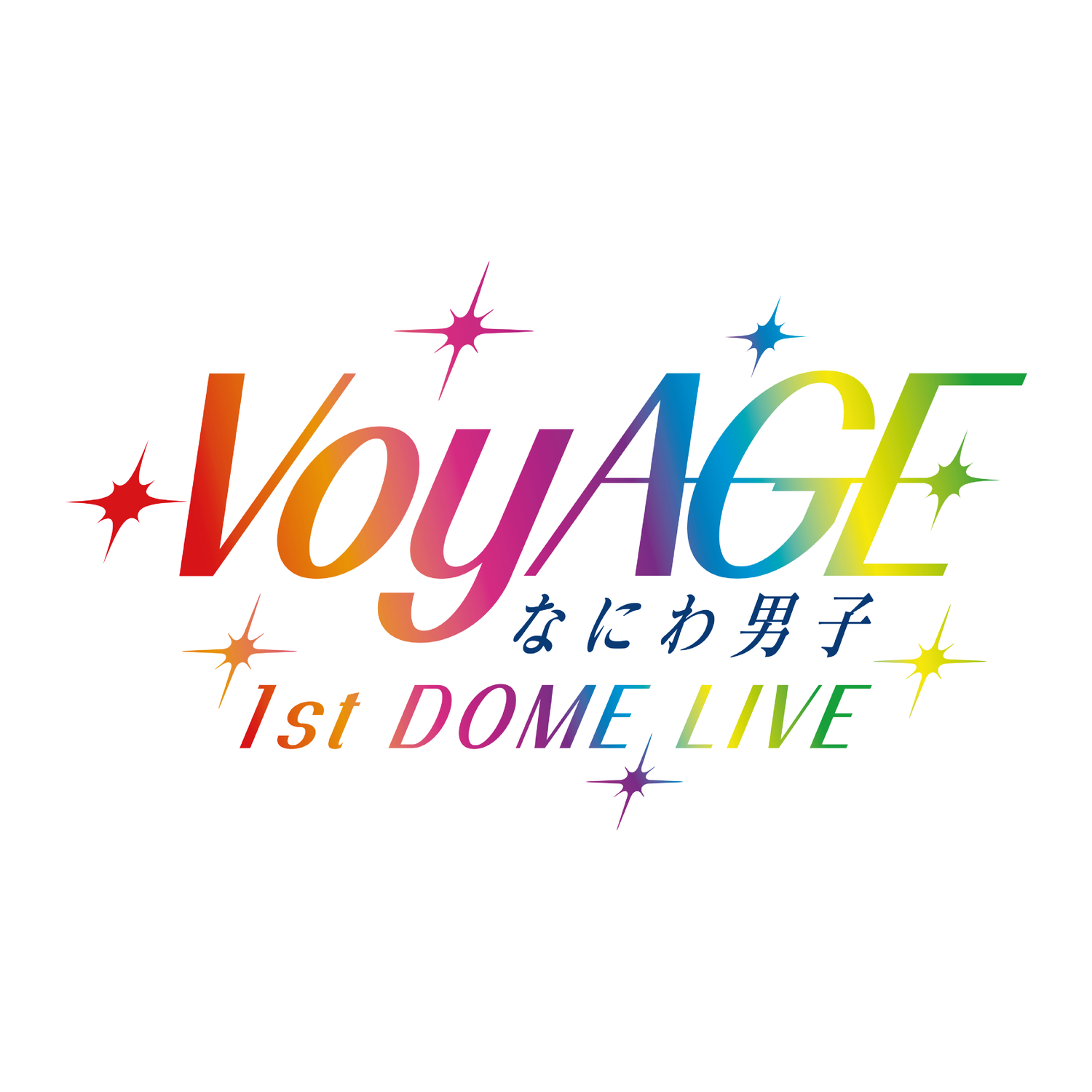 Naniwa Danshi 1st DOME LIVE 'VoyAGE'