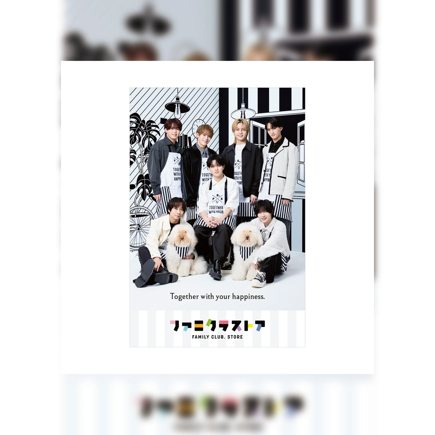 FAMILY CLUB.STORE Ambassador 2026-2027 Monochrome