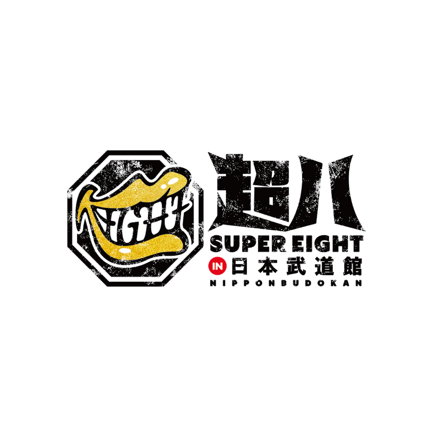 Chohachi in Nippon Budokan