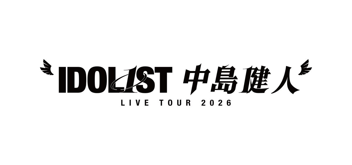 "IDOL1ST Kento NAKAJIMA" LIVE TOUR 2026