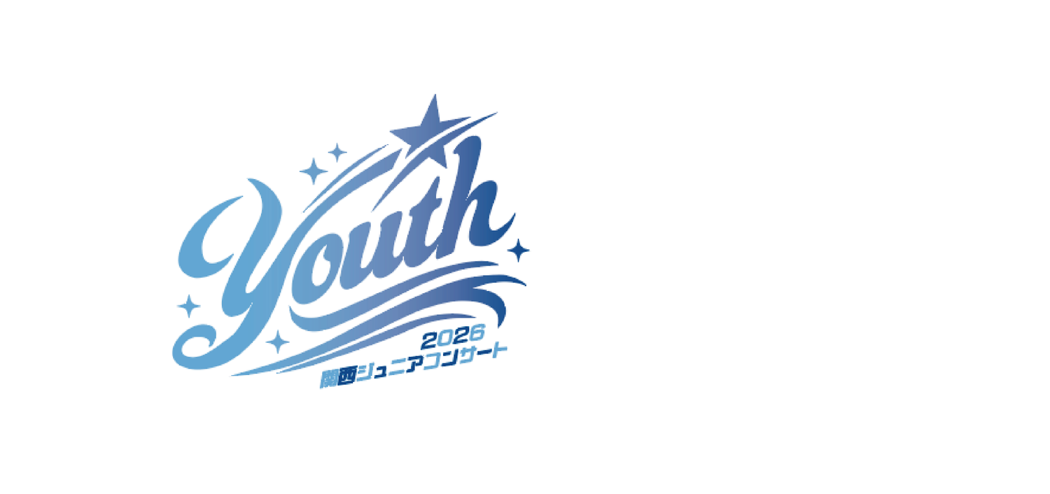 Kansai Junior Concert 2026　Youth