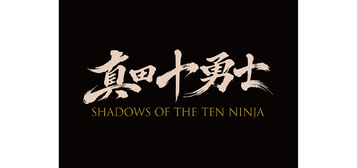 SHADOWS OF THE TEN NINJA
