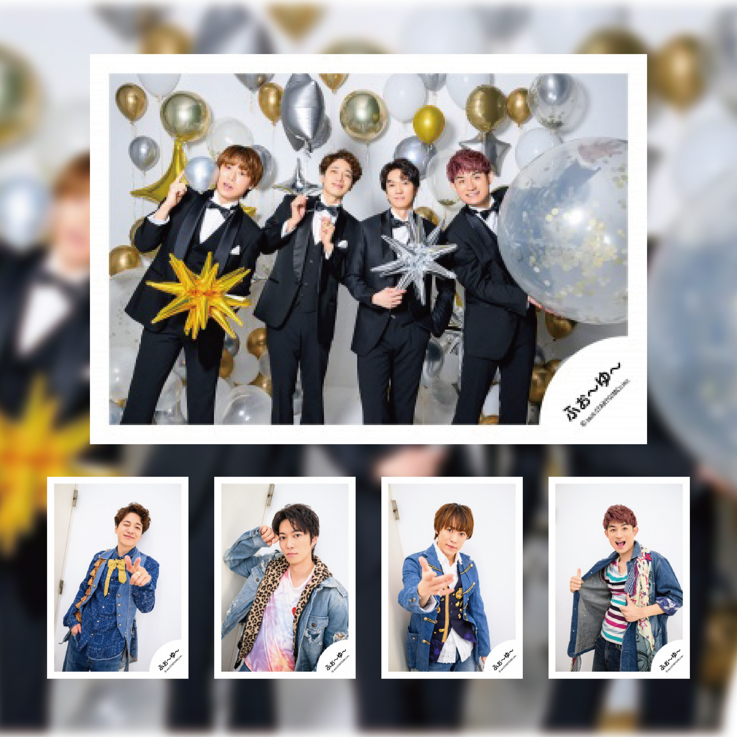 「4U. LIVE TOUR 2026 I♡YoU ~Please take care of yourself~」goods off-shot