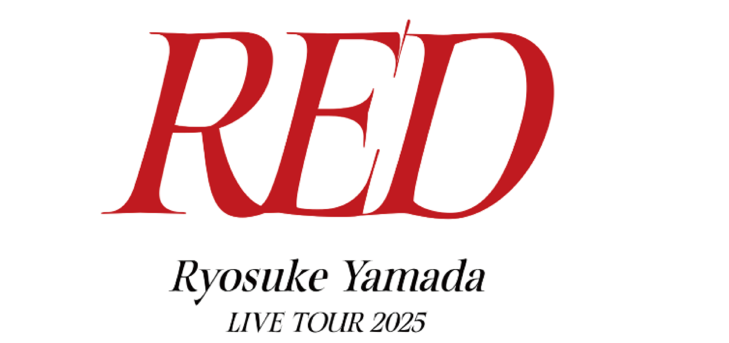 Ryosuke Yamada LIVE TOUR 2025 RED