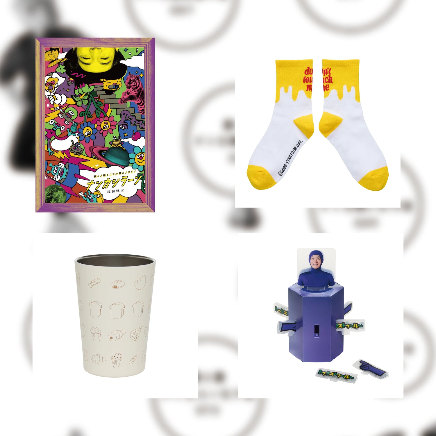 4U. FAMILY CLUB.STORE Original Goods