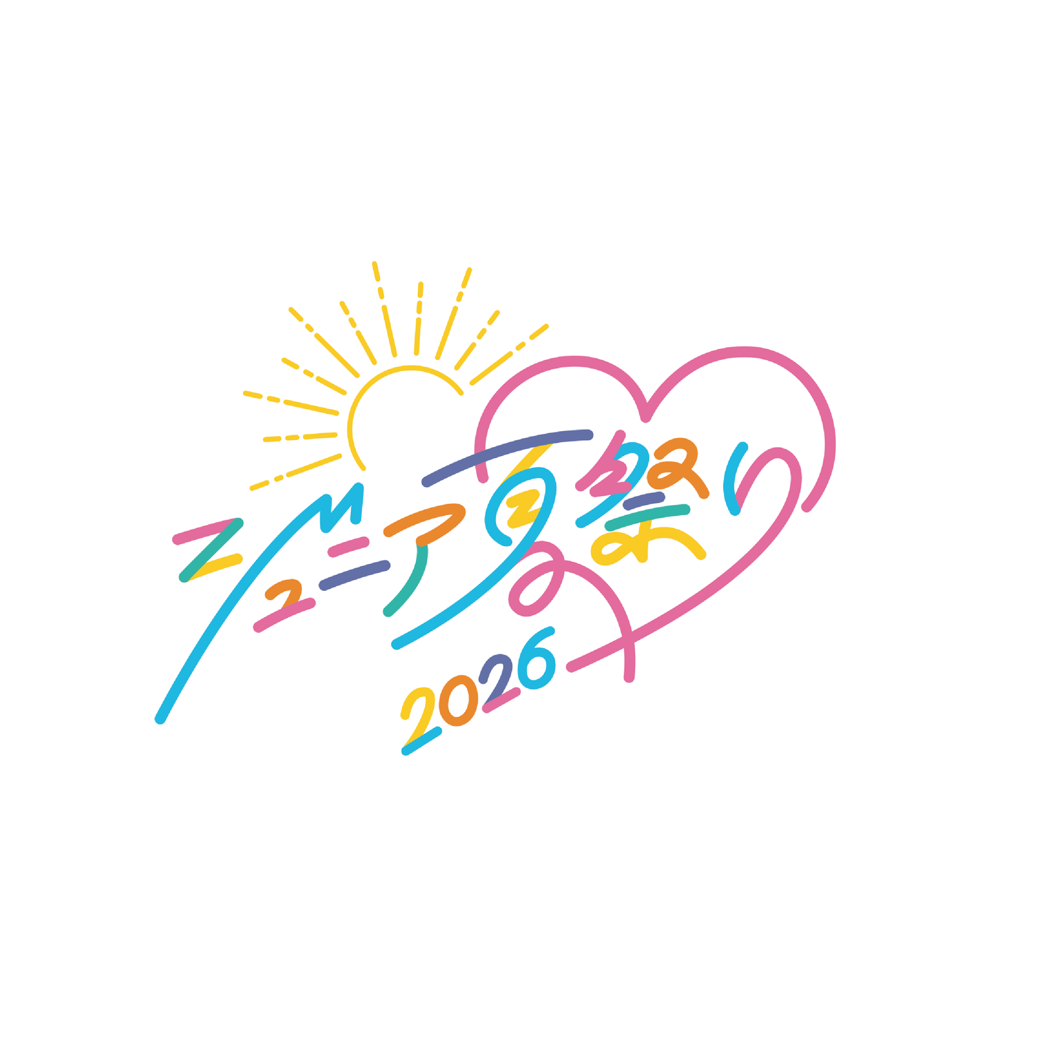Junior Summer Festival 2026