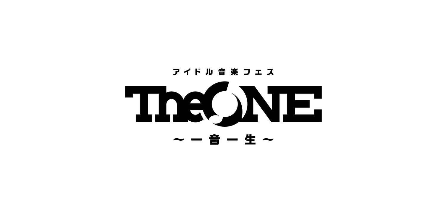 Idol Music Festival The ONE ~One Sound, One Life~