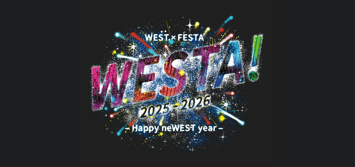 WEST. SPECIAL LIVE 『WESTA!』 2025-2026