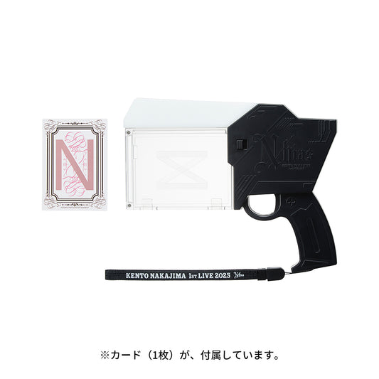 KENTO NAKAJIMA 1st Live 2025 “N / bias” Original Penlight