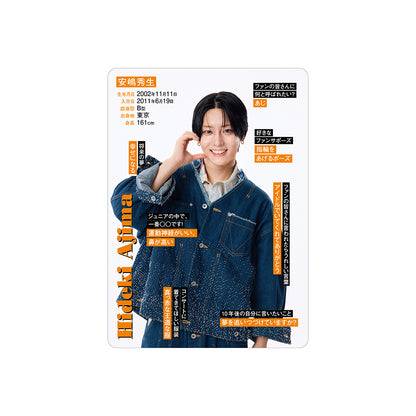 Hideki AJIMA Profile Card 2026