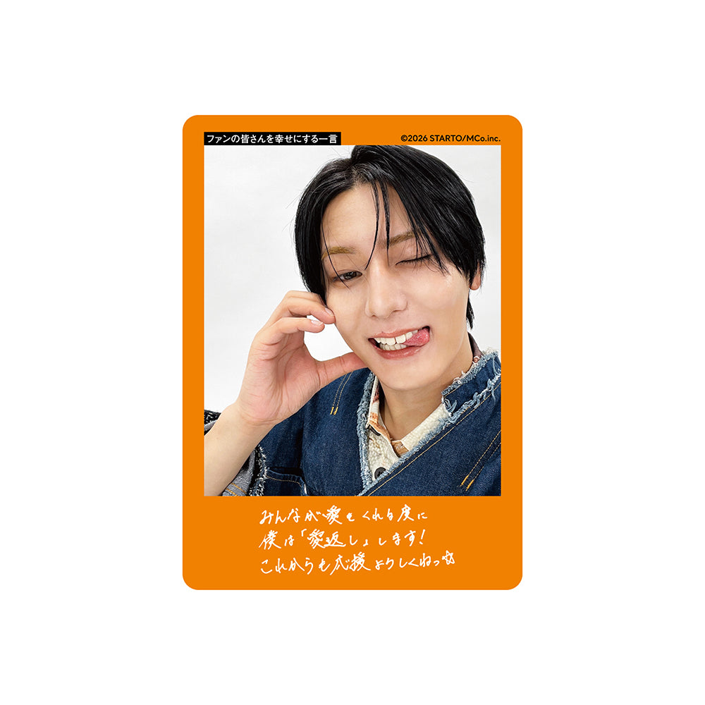 Hideki AJIMA Profile Card 2026