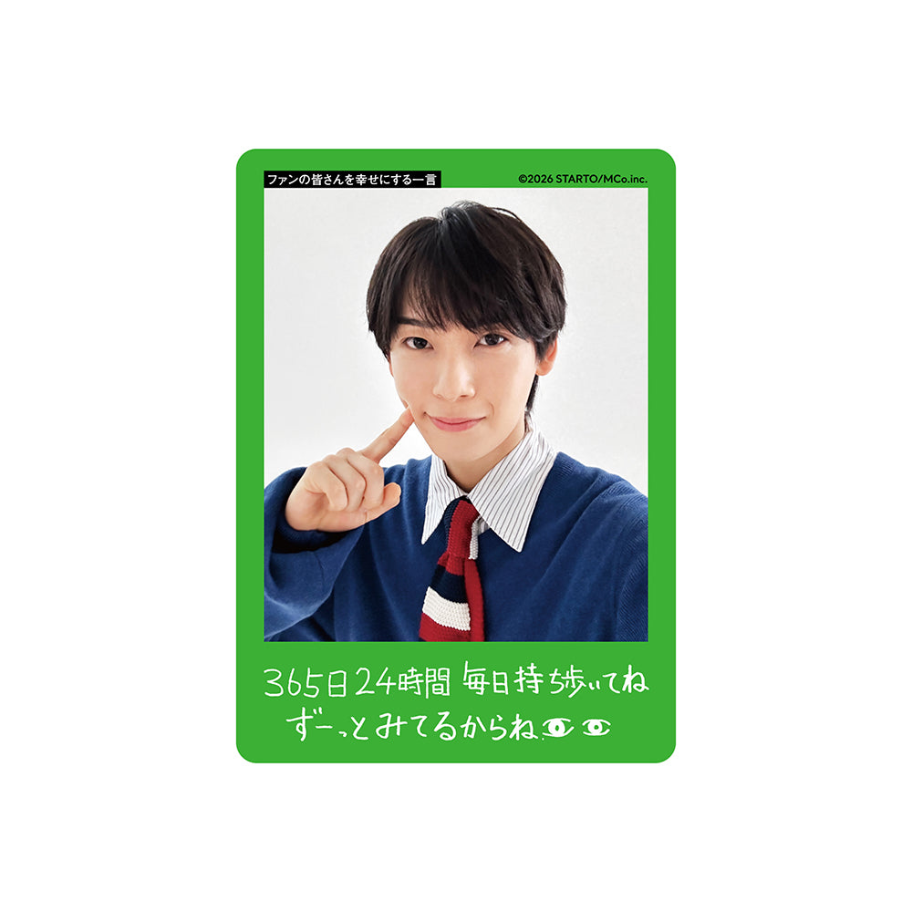 Kei ADACHI Profile Card 2026