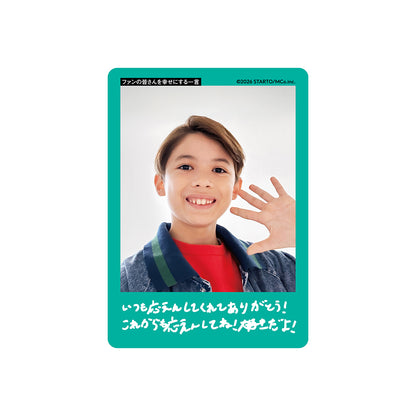 Anderson PHOENIX Profile Card 2026