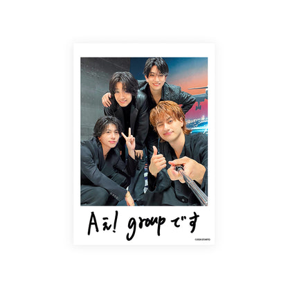 Mini Photo Set