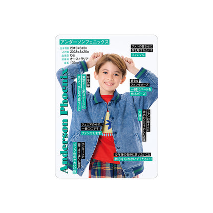 Anderson PHOENIX Profile Card 2026