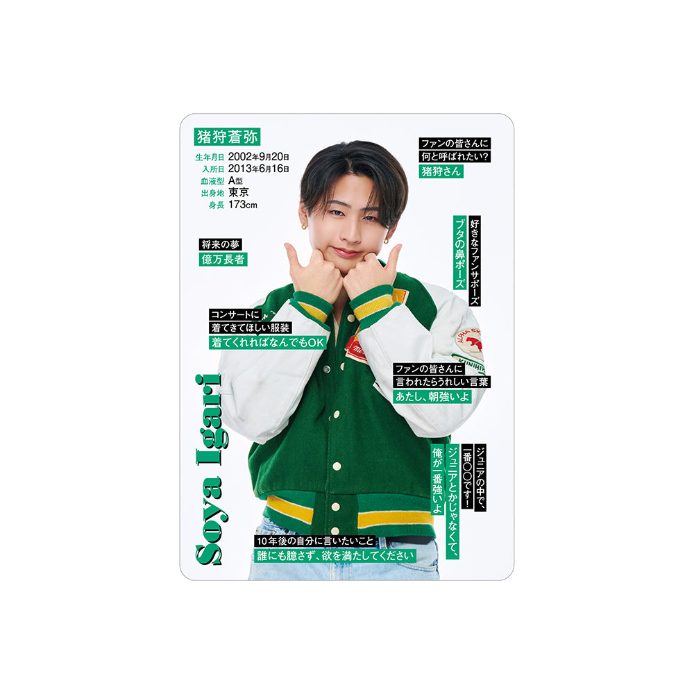 sato♡KEYTOLIT衣装オーダーページ KEY TO LIT/GOODS – FAMILY CLUB.STORE GLOBAL