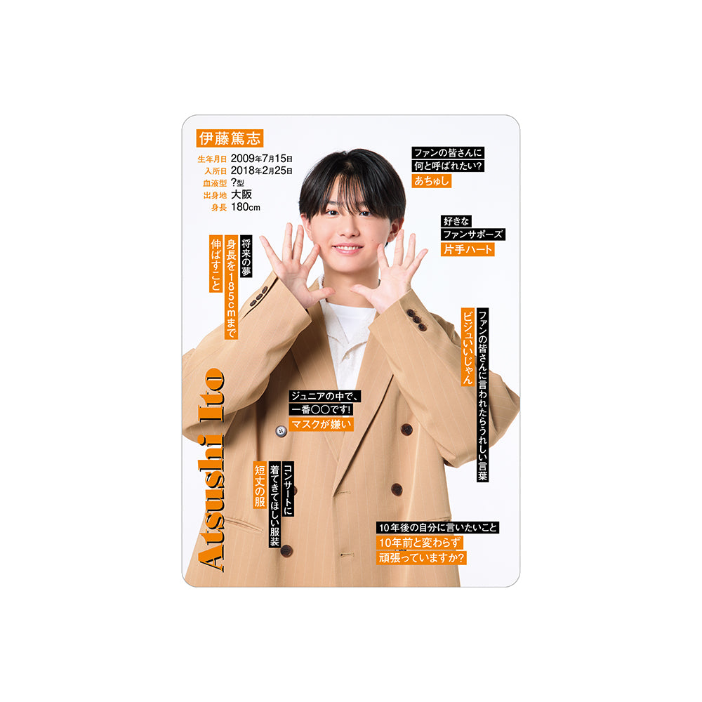 Boys be/GOODS – FAMILY CLUB.STORE GLOBAL