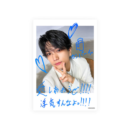 Mini Photo Set