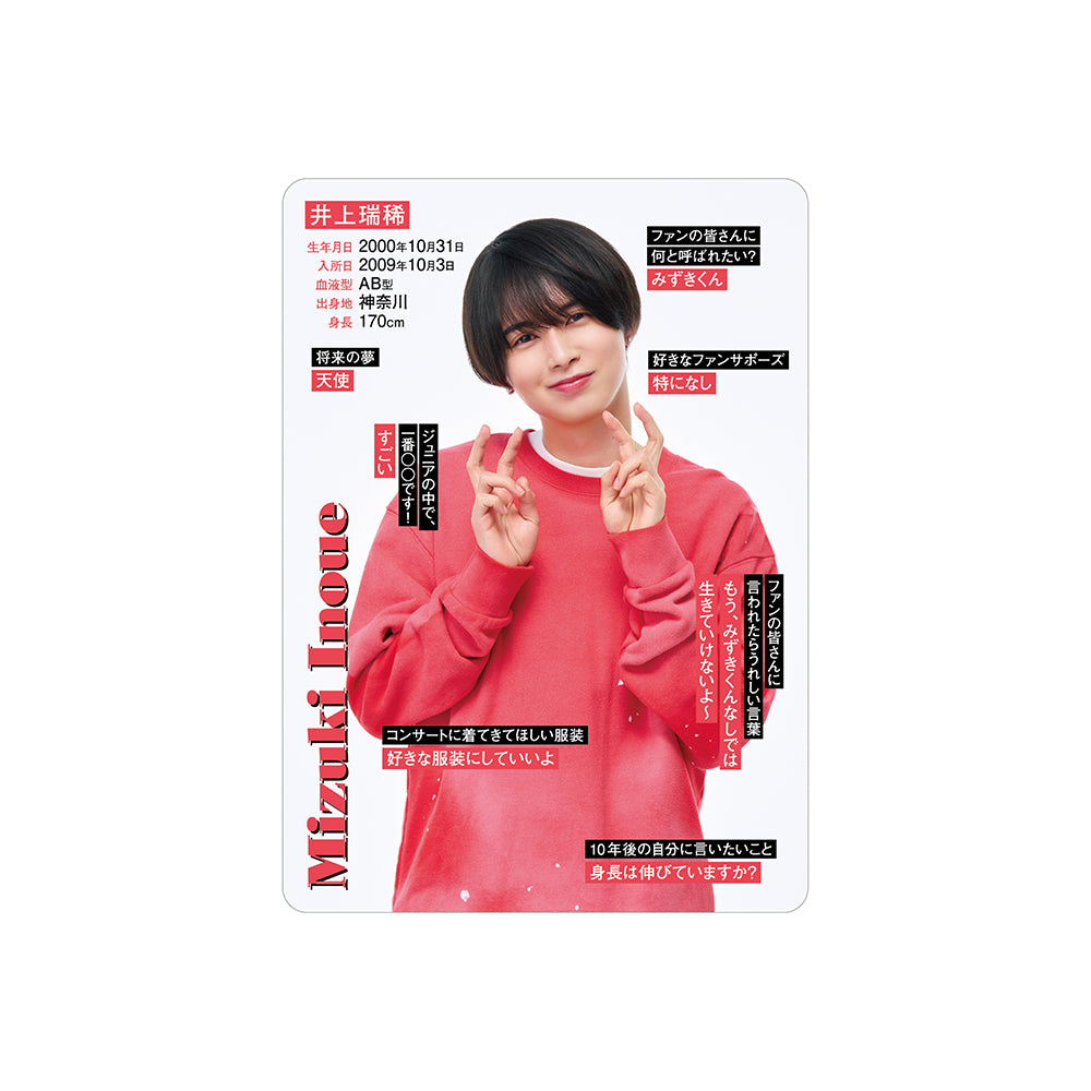 KEY TO LIT/GOODS – FAMILY CLUB.STORE GLOBAL