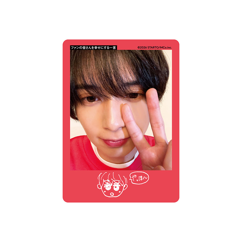OH!myコンブCLUB メンバーカード Mizuki INOUE Profile Card 2026 – FAMILY CLUB.STORE GLOBAL