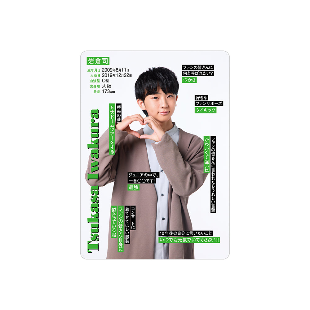 Boys be/GOODS – FAMILY CLUB.STORE GLOBAL