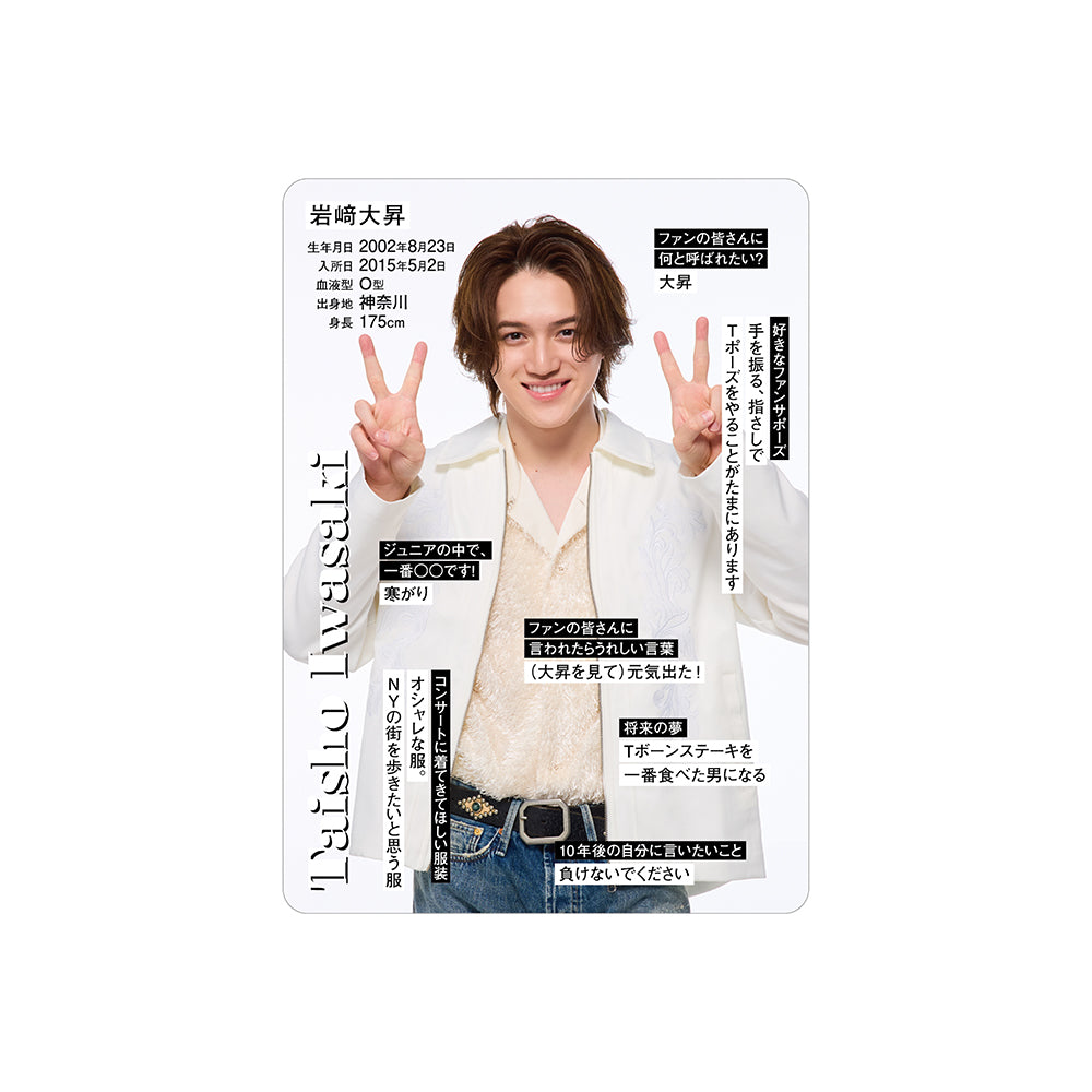 KEY TO LIT/GOODS – FAMILY CLUB.STORE GLOBAL