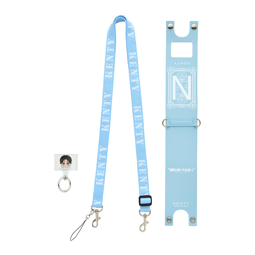 Multi Strap