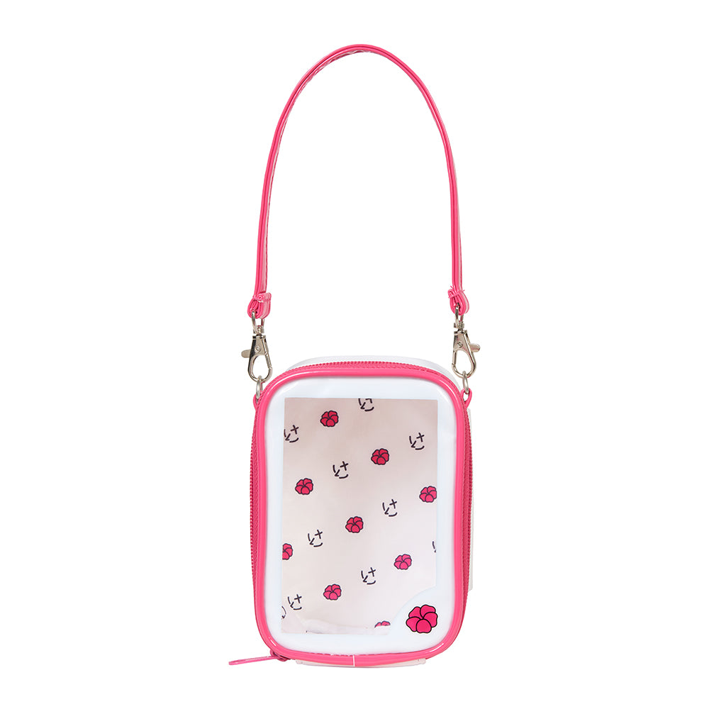 Stuffed toy Pouch