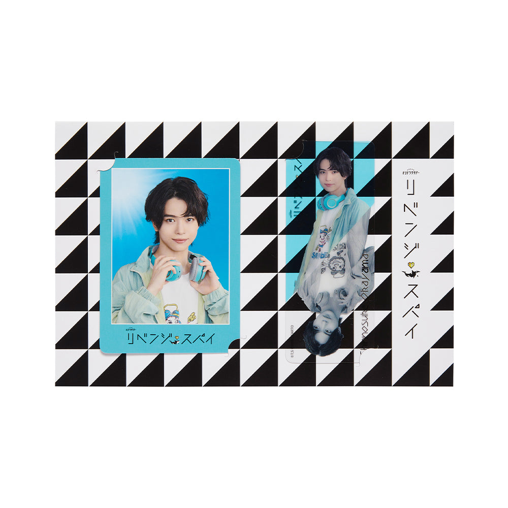 Nao ORIYAMA "Love & Revenge: Spy Game" Shinnosuke OKAYAMA Drama Collection Card Set