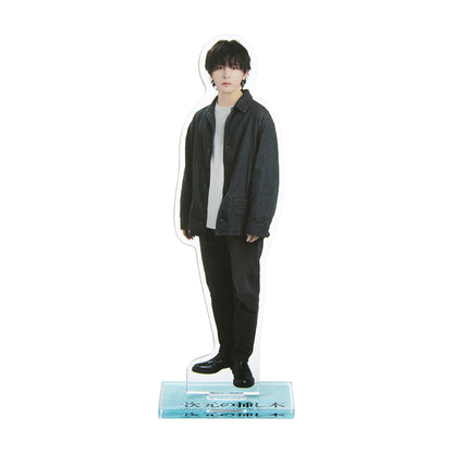 Ryosuke YAMADA "Labyrinth of Hortensia and the Minotaur" Haruka NANASE Acrylic Stand