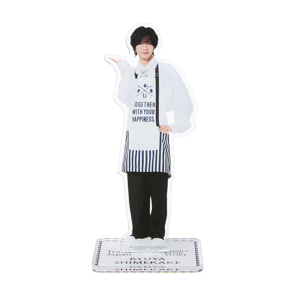 Ryuya SHIMEKAKE Acrylic Stand Ambassador ver.