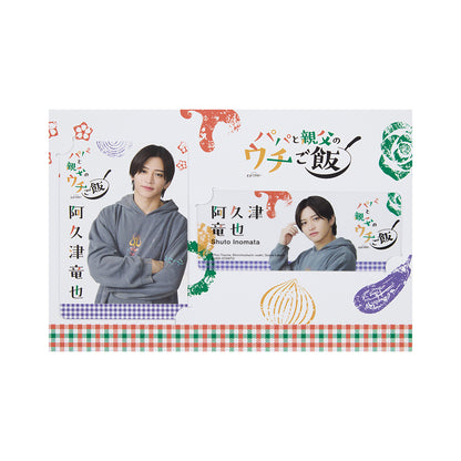 Shuto INOMATA "Papa and Daddy's Home Cooking" Tatsuya AKUTSU Drama Collection Card Set
