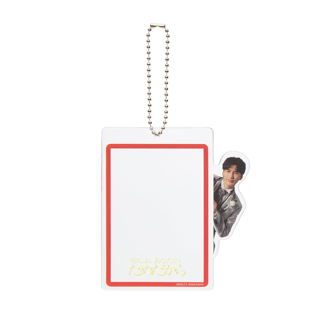 Ryusei FUJII "Because It’s All For You" Kazuomi HAYASHIDA Photocard & Photocard Holder