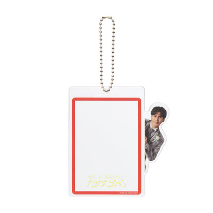Ryusei FUJII "Because It’s All For You" Kazuomi HAYASHIDA Photocard & Photocard Holder