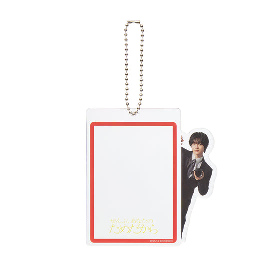 Ryuya SHIMEKAKE "Because It’s All For You" Sapphire SAKURABA Photocard & Photocard Holder