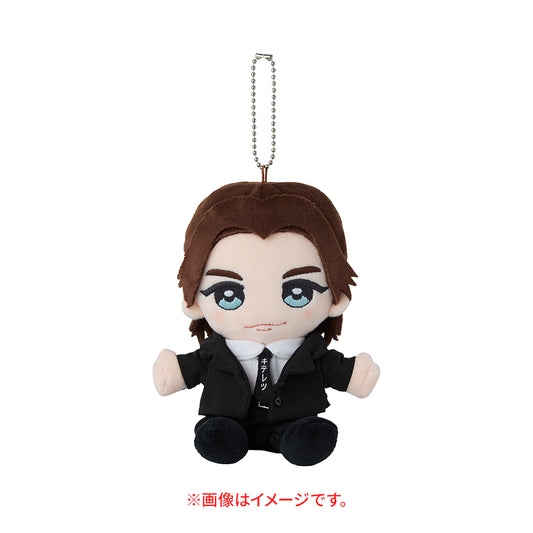 Taisho IWASAKI Hapinui (stuffed toy)　