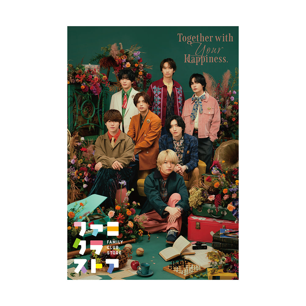 Naniwa Danshi Postcard Classic