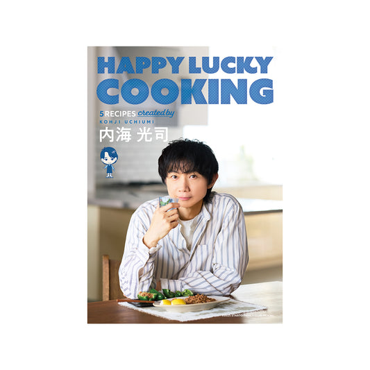 Kohji UCHIUMI Recipe Card SET2